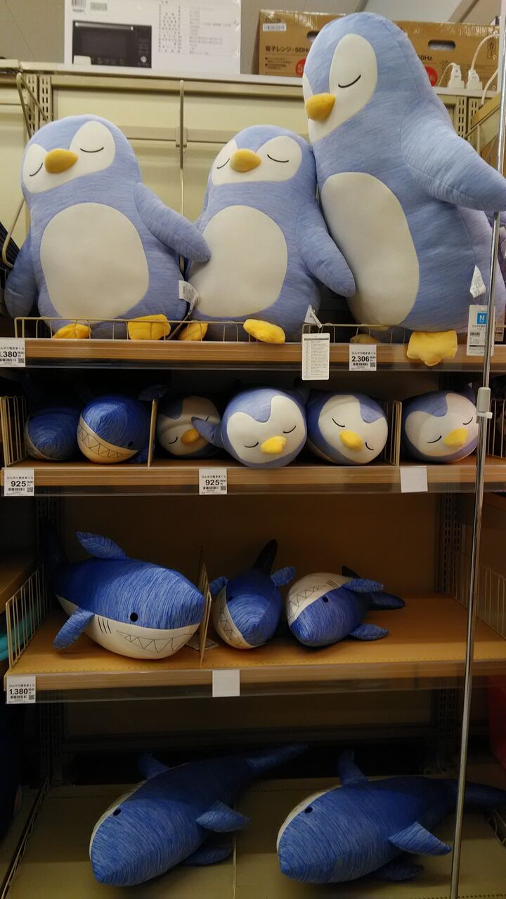 ニトリ2017】 「Nクール抱きまくら ペンギン」、2017年版の新