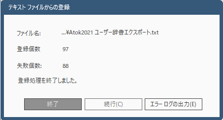 プロフィールの必読お願いします ZX-（ゼッペケ）伊藤 (@inthezoo4) / X