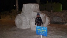 DSC00579