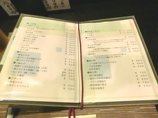CIMG5419