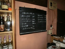 CIMG5263