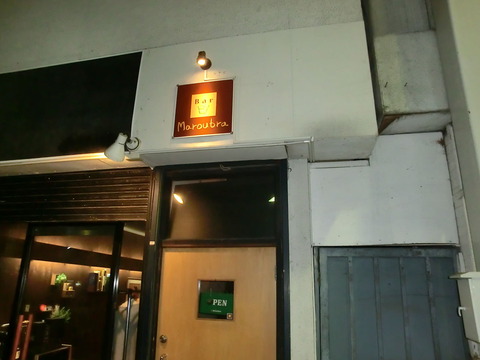 CIMG5254