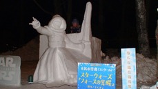 DSC00580