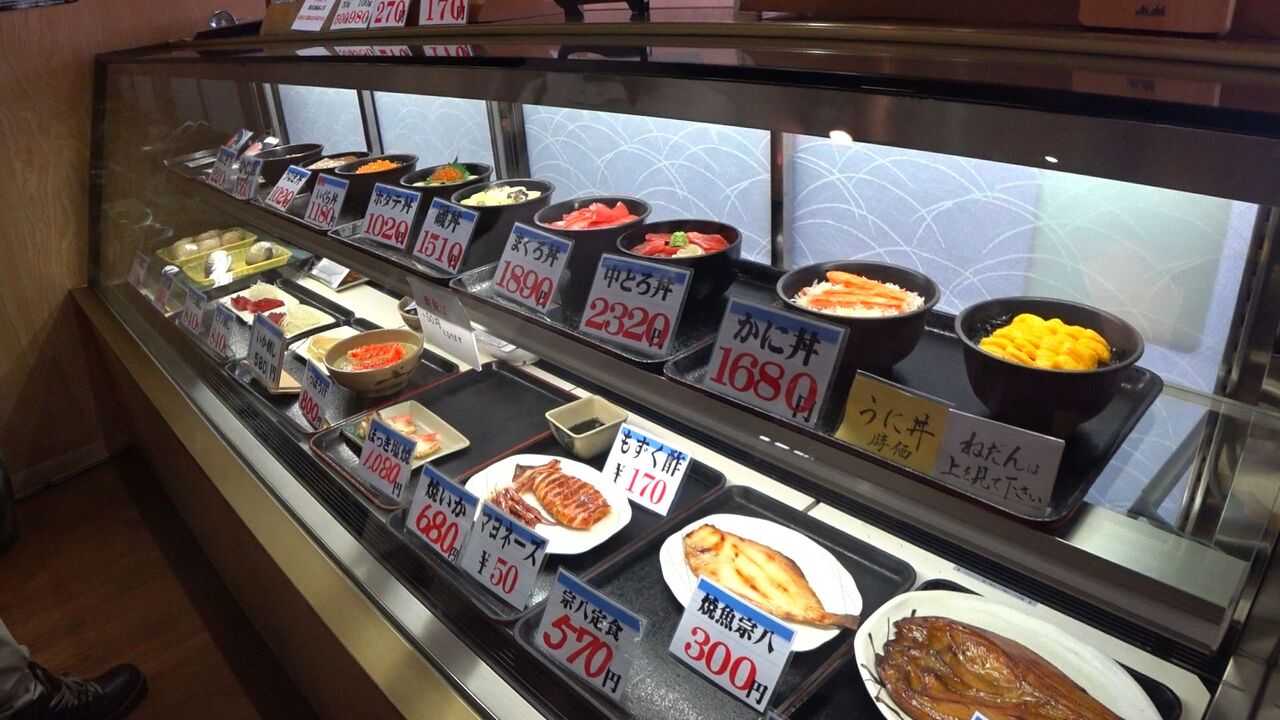 余市で海の幸 ニセコリベンジ その3完結 きんちゃんの十勝大好き 余市で海の幸 ニセコリベンジ その3完結 きんちゃんの十勝大好き