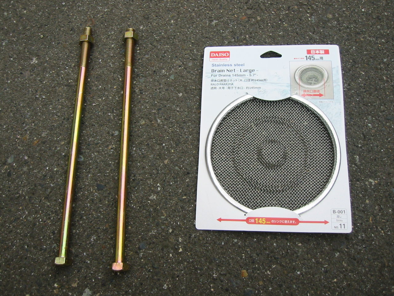 自作コンロ 凄く安く作れるんです きんちゃんの十勝大好き