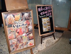 DSC00605