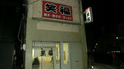 CIMG5698