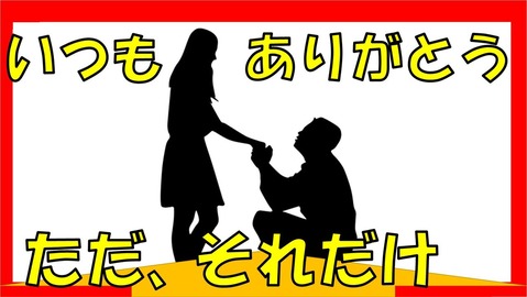 2022年11月 宅飲み~ここも ありがとう!
