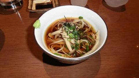 CIMG5696
