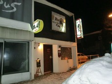 CIMG0932