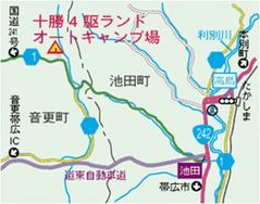 オサルシ温泉地図