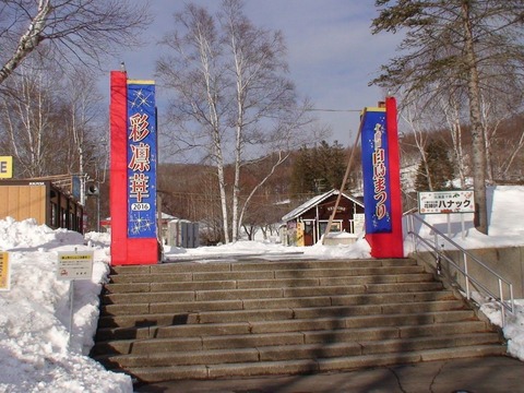DSC00556