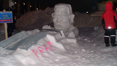 DSC00836