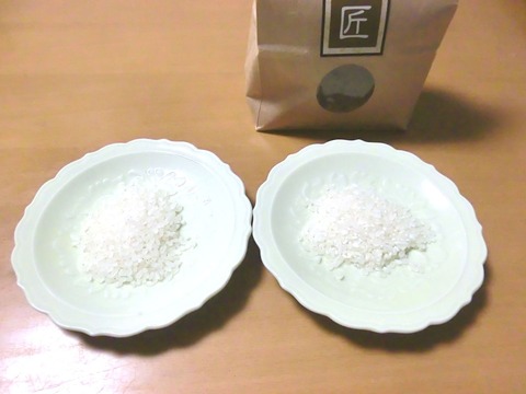 CIMG5363
