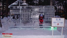 DSC00824