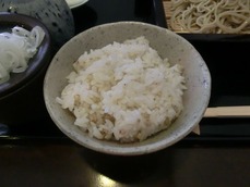 CIMG2944