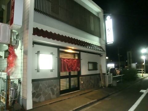 CIMG5431