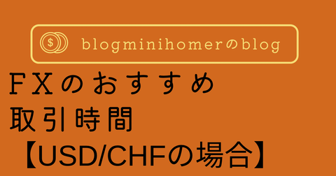 D4B7FCEA-6F94-4AFE-8102-D2365F33A121