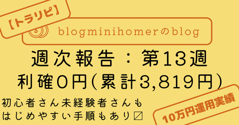 7655FA47-6098-4B51-B271-57E542C3E1CC