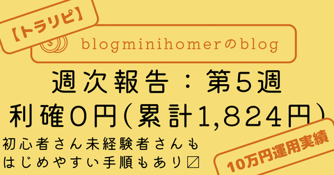 89D41F9E-9A6F-43FE-875E-8F84FD751D5A