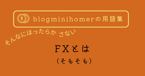 C4963479-9394-42F0-8F45-B19F4EDD09FA