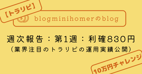 B40CFEDC-2F1E-4F16-9373-21F9675FF32C