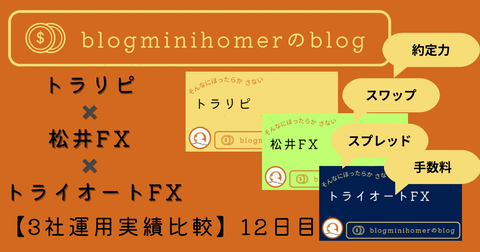 EAC6EBE3-E415-40D5-B6EF-05FB4243D765