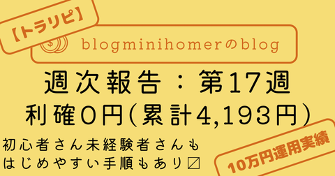 388CCFBA-24A8-404F-A988-0D4E1200DEDC