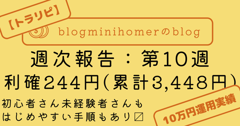 E1378E13-CC81-4282-9674-E7B7F0703DD5