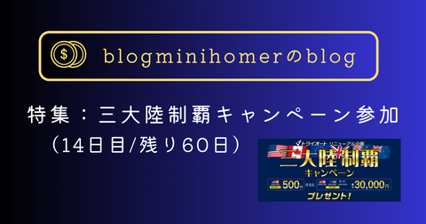 6308F4F2-EE92-4AC3-9140-6F6BE0C2971D