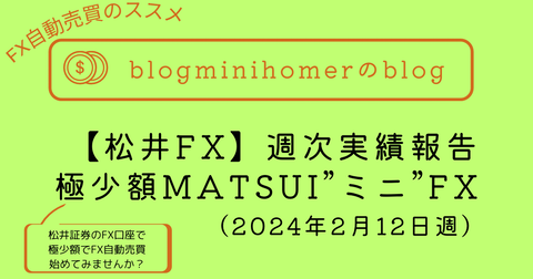 0E30589B-6A4D-40DC-BD65-5AAD88F9811C