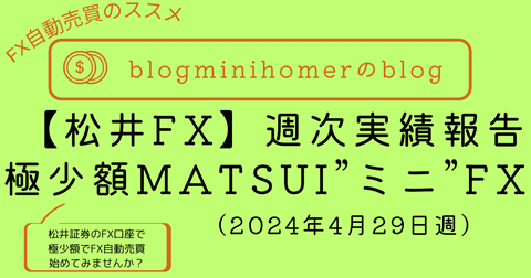 B8F89025-A3E4-44BF-B2BD-140656951B30