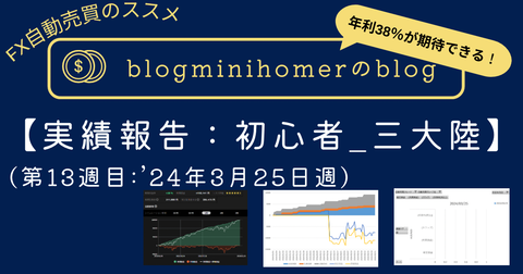 F06B1D2B-DD4B-4F43-A0F4-1B7D3F939BB1