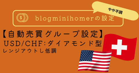 4FA69149-B356-4724-AD7F-9C7D92F55036