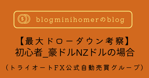 4090A31F-93D7-4DDD-AB64-63317DF5A5CA