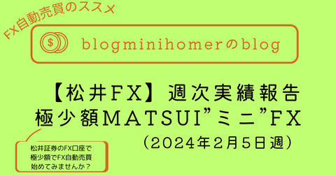 CAEC2DC1-6CC4-49FE-B133-0048F7B3F0FE