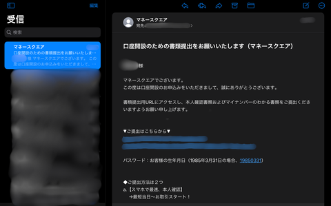 e51e30d2-54b9-46ba-9f7b-4beb0b5f9b5d