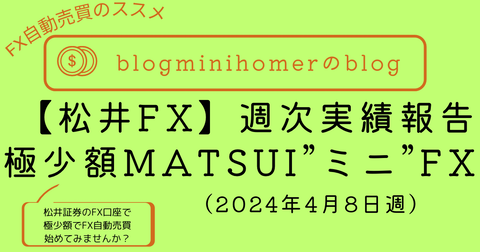 0EC60758-8906-4734-B05A-318F4B951F8C