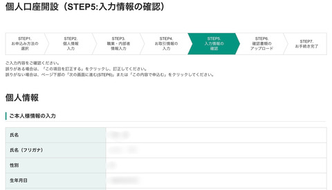 b0eb1b51-b07d-47f4-b39e-a698c6dfba58