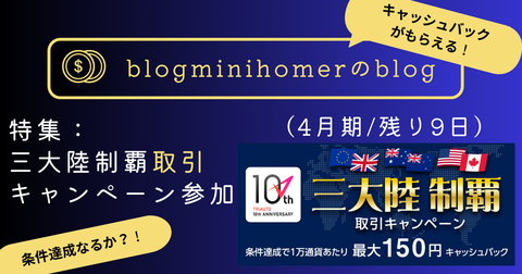 9D6DD10F-2287-4BBC-B787-FCF98A37C6CD
