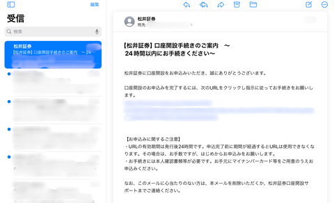 e14abf57-48f1-43af-9a81-97e567ae57cb