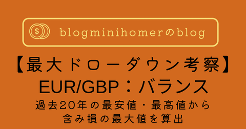 675A8D5B-D19F-4AD9-A018-6E78E871D4CE