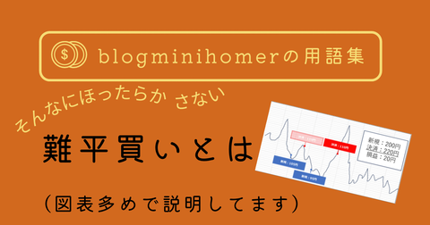 7F1C6D7A-3368-46F1-837B-4E0331469895