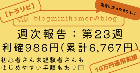 0647DABA-A14F-4DD1-9784-88EDD8D1D801