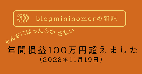 42D1B7A1-3451-4EFA-837D-9C9359CFF8BF