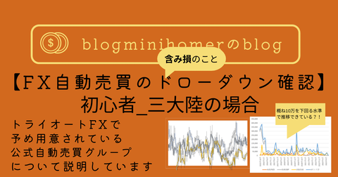 D6BAA3FA-F306-4E5E-8D78-F23169DB17A3