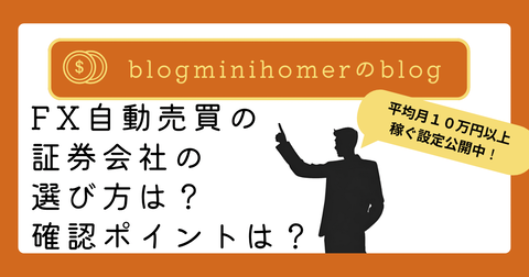 BD150A1C-2655-4EF4-B988-9355175C325B