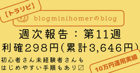 CDF2BDD8-95A6-4701-A86F-D80E9DCA3834