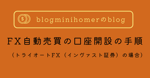 150AC464-1CD4-4F43-93D1-B21FEC4FDF8A