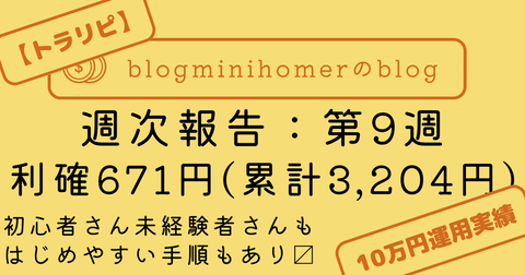 7453EBD9-F2A7-4348-8EBA-2BC72F9D19FF